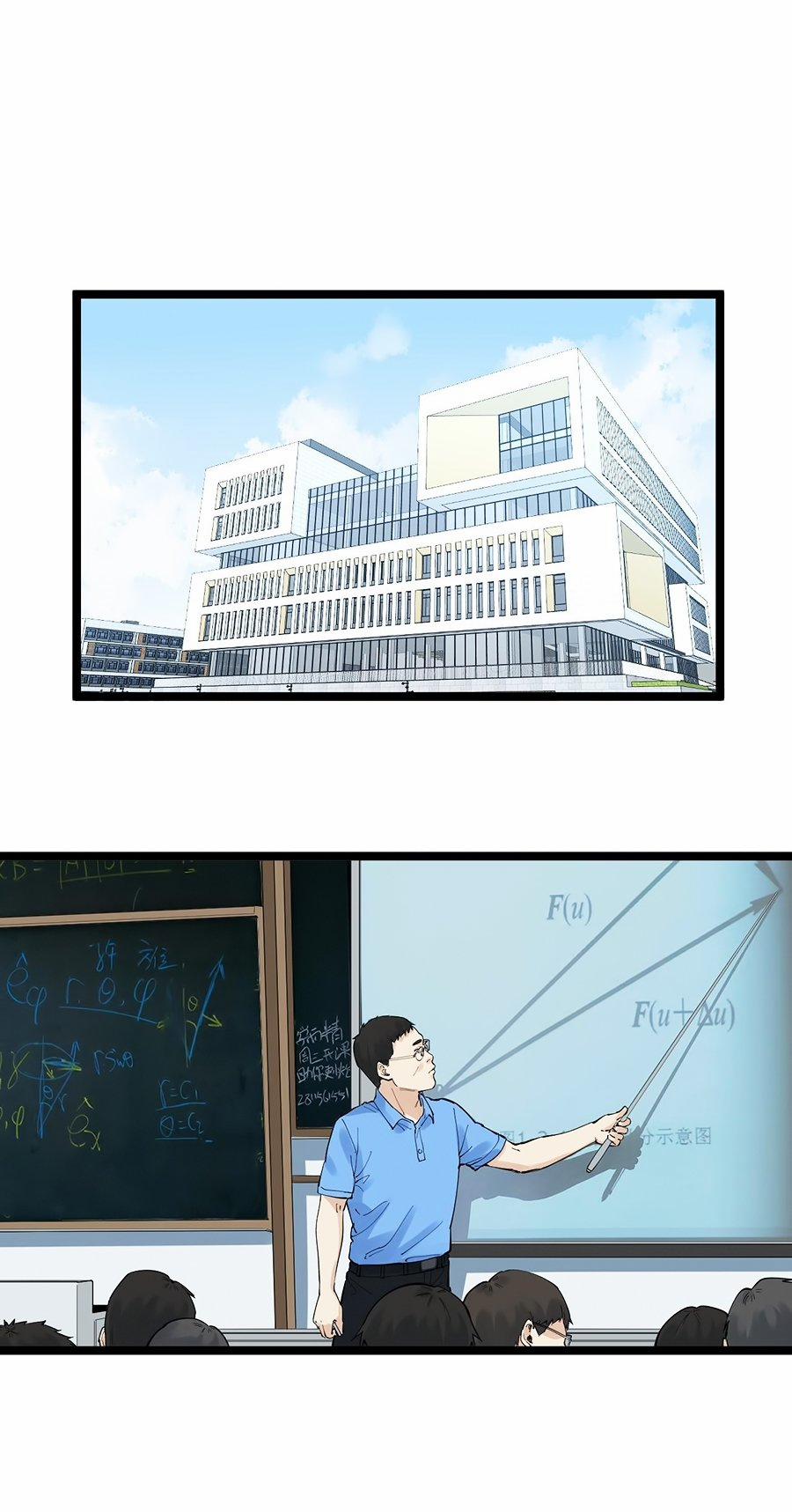 Tinh Thần Đại Hải Của Học Bá 162 trang 28