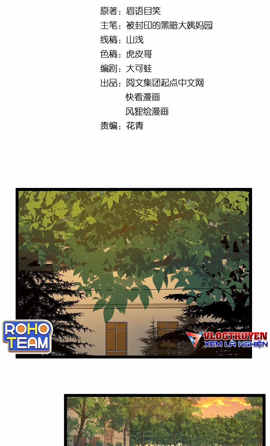 Tinh Thần Đại Hải Của Học Bá 162 trang 3