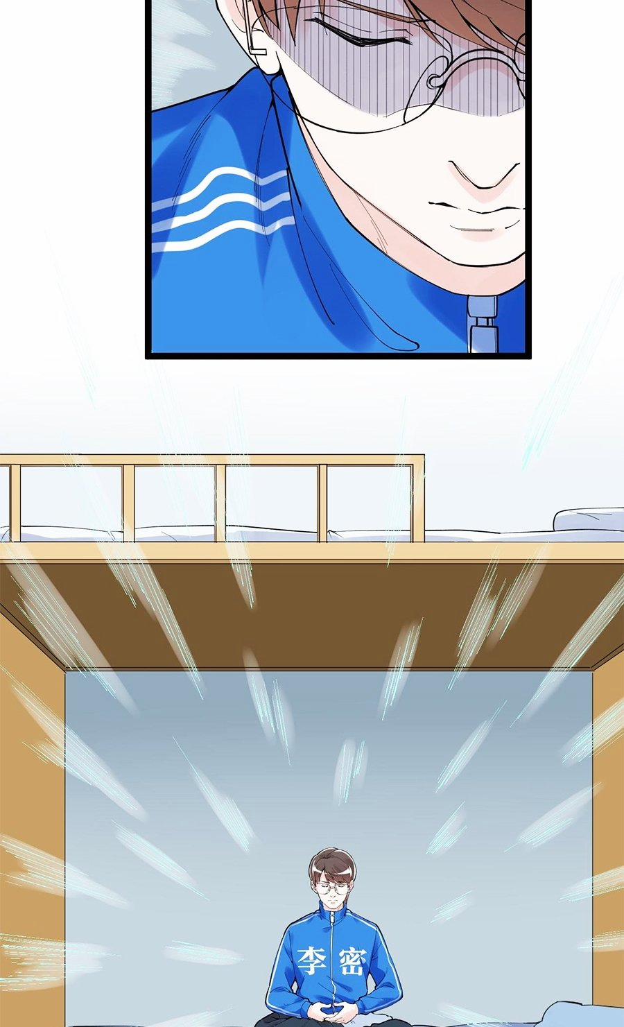 Tinh Thần Đại Hải Của Học Bá 163 trang 3