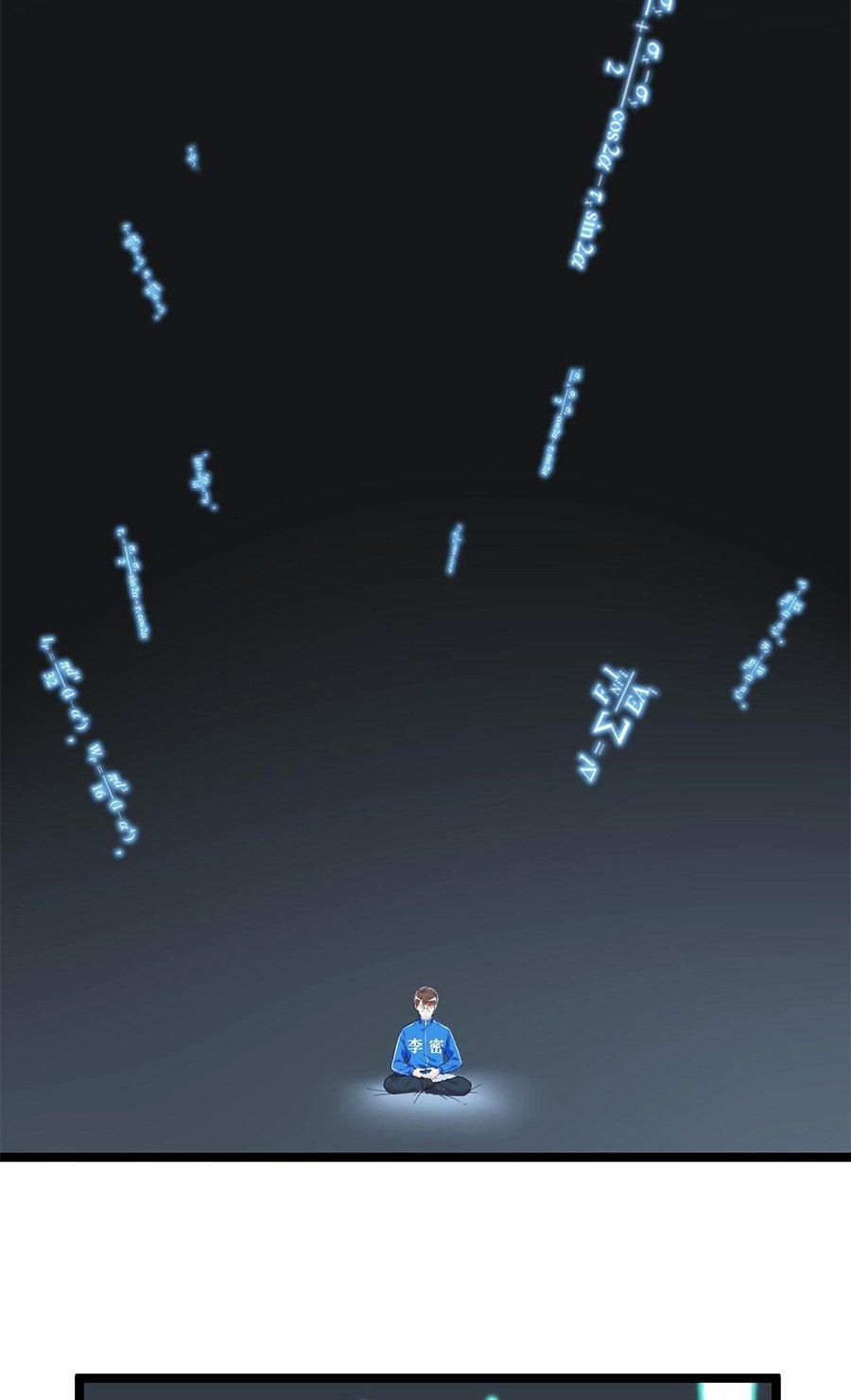 Tinh Thần Đại Hải Của Học Bá 163 trang 8