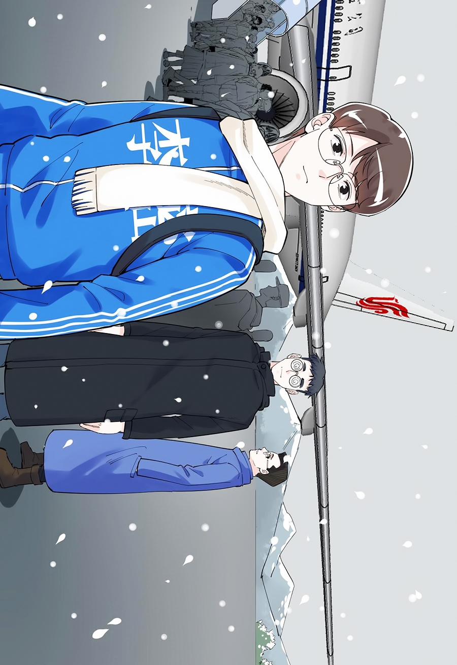 Tinh Thần Đại Hải Của Học Bá 164 trang 28