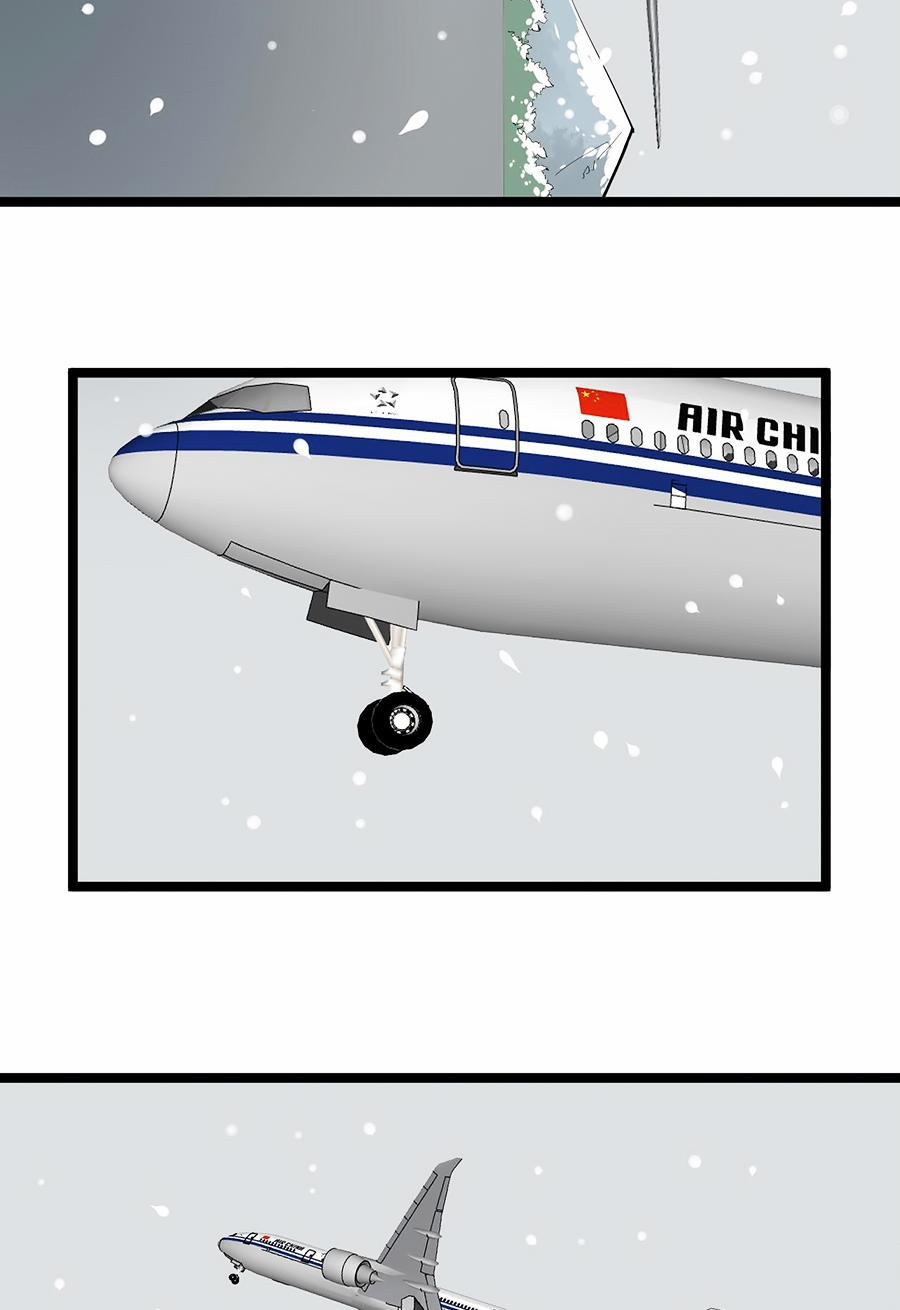 Tinh Thần Đại Hải Của Học Bá 164 trang 29