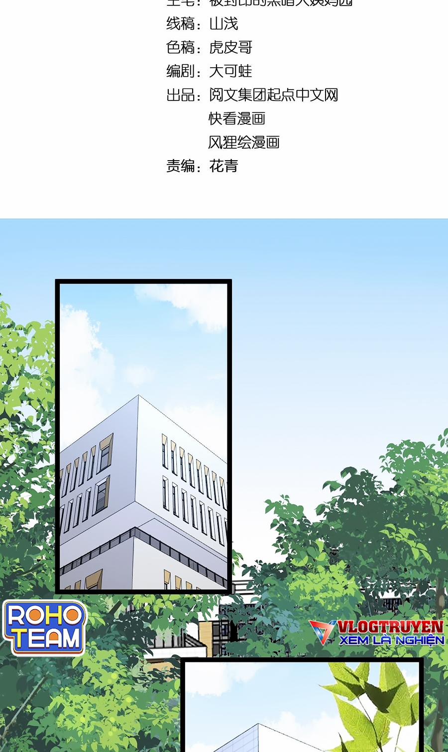 Tinh Thần Đại Hải Của Học Bá 164 trang 3