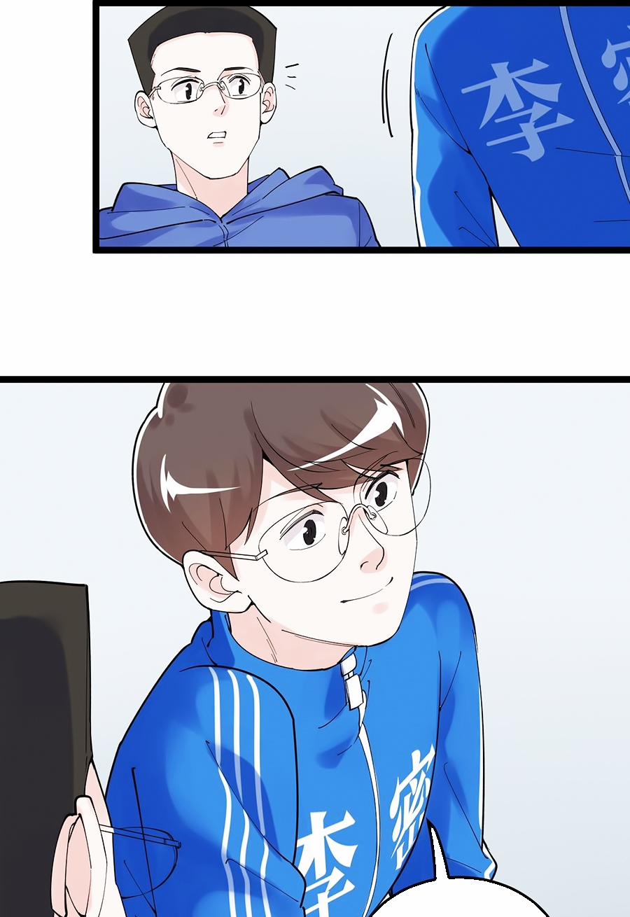 Tinh Thần Đại Hải Của Học Bá 164 trang 39