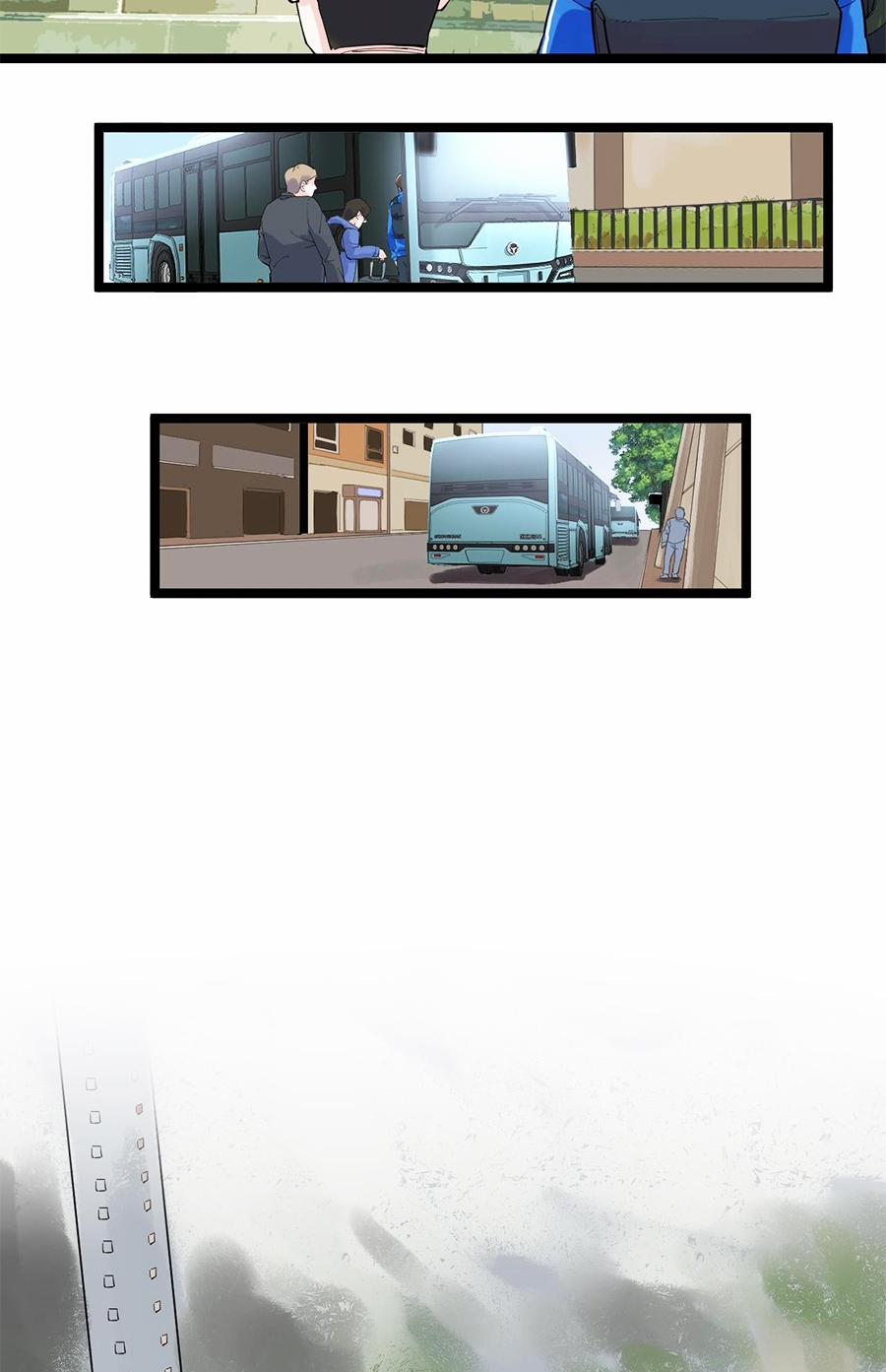 Tinh Thần Đại Hải Của Học Bá 165 trang 14