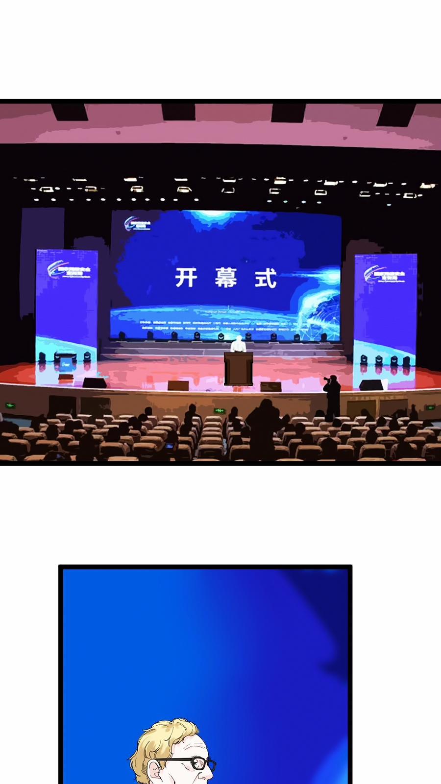 Tinh Thần Đại Hải Của Học Bá 166 trang 16