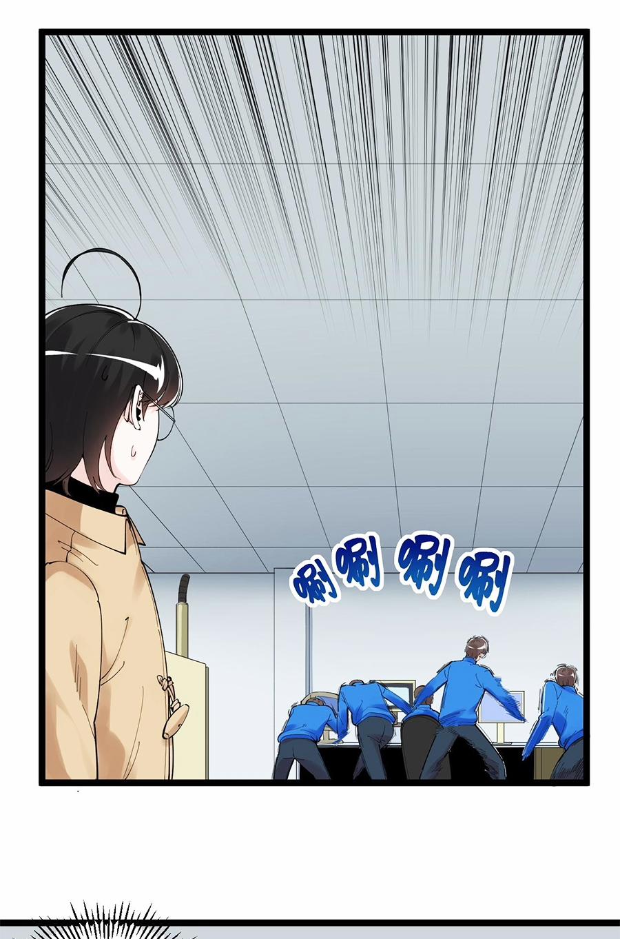 Tinh Thần Đại Hải Của Học Bá 173 trang 27