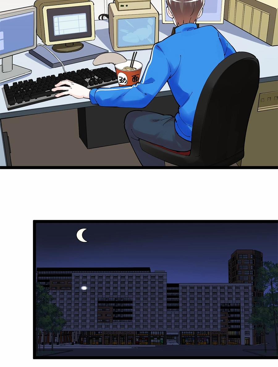 Tinh Thần Đại Hải Của Học Bá 173 trang 33