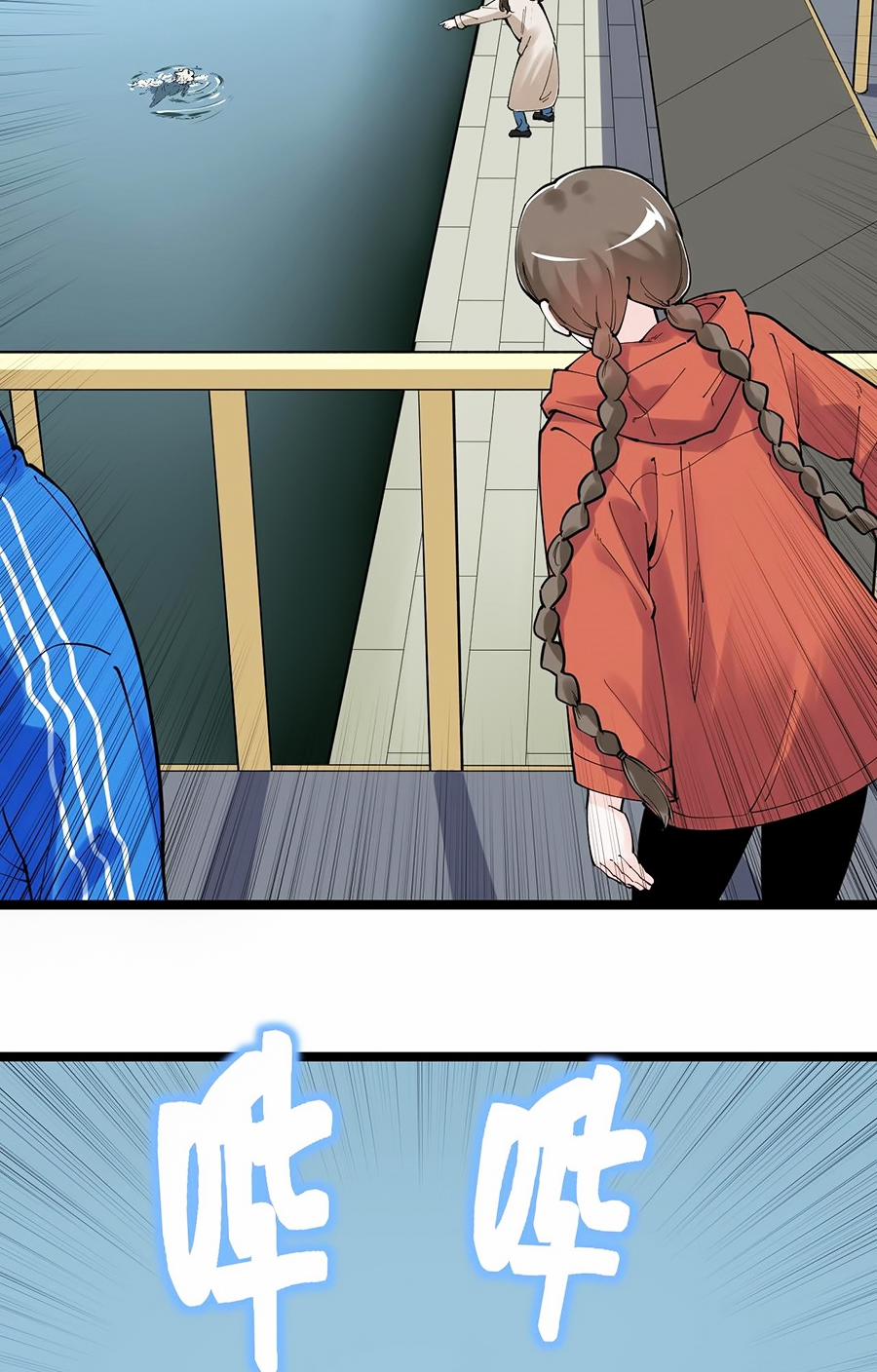 Tinh Thần Đại Hải Của Học Bá 178 trang 17