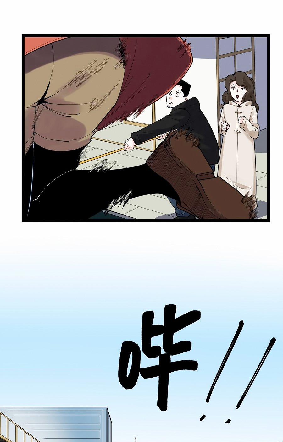 Tinh Thần Đại Hải Của Học Bá 178 trang 24