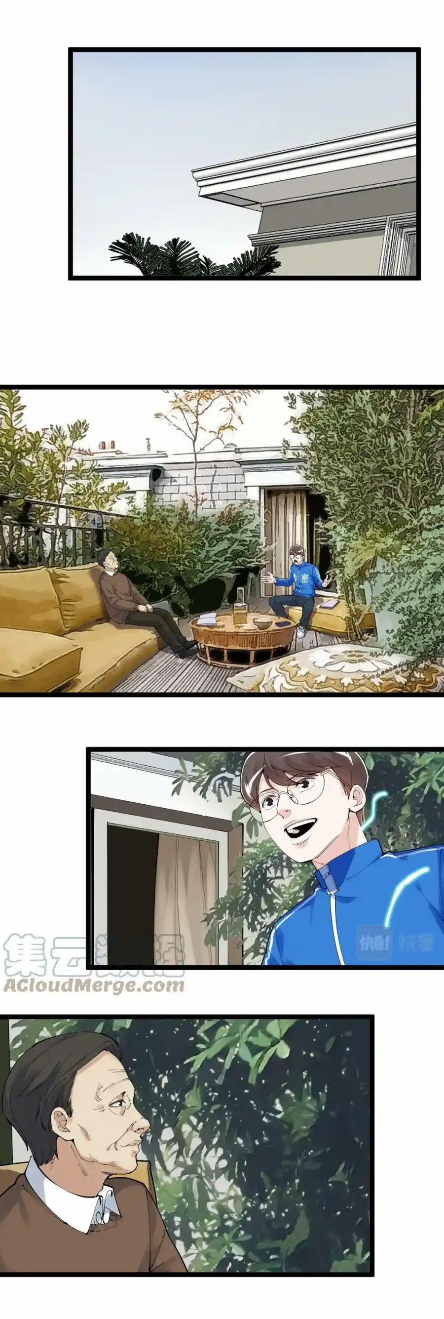 Tinh Thần Đại Hải Của Học Bá 181 trang 1