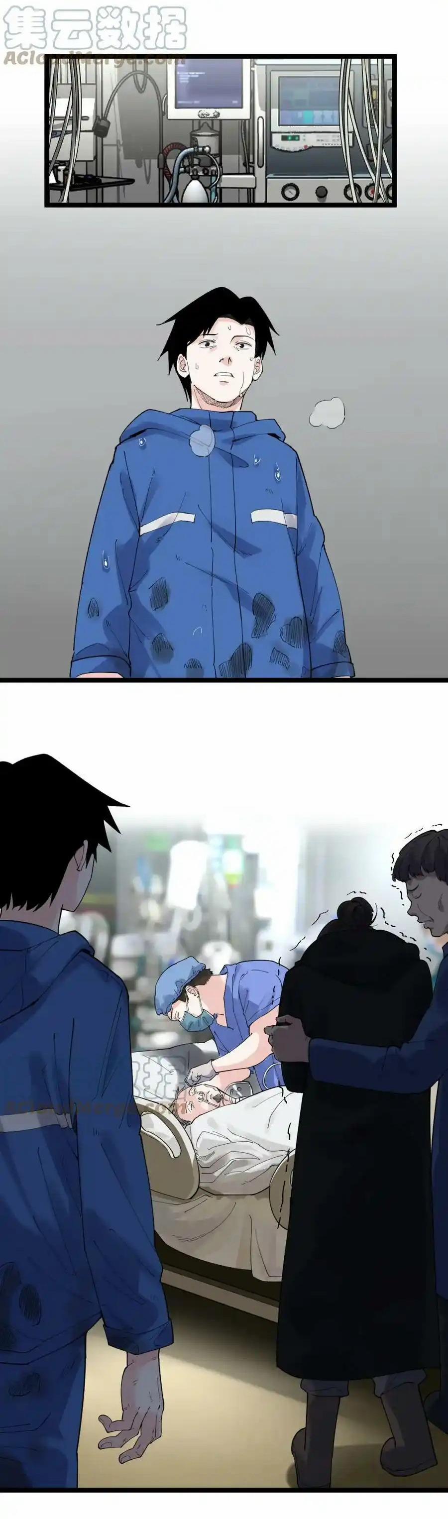 Tinh Thần Đại Hải Của Học Bá 181 trang 16