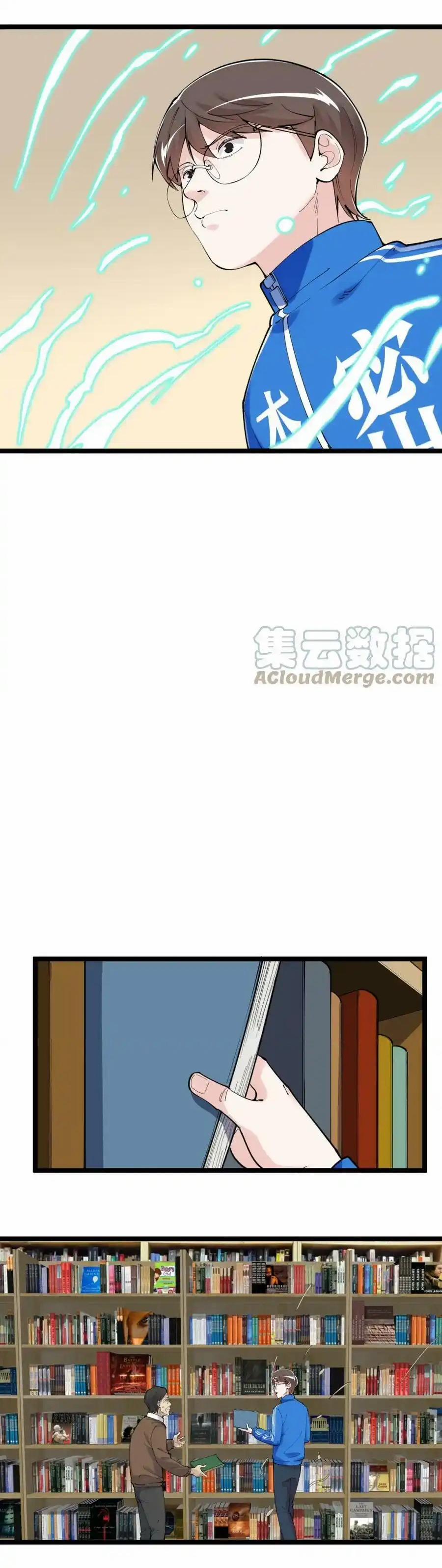 Tinh Thần Đại Hải Của Học Bá 182 trang 11