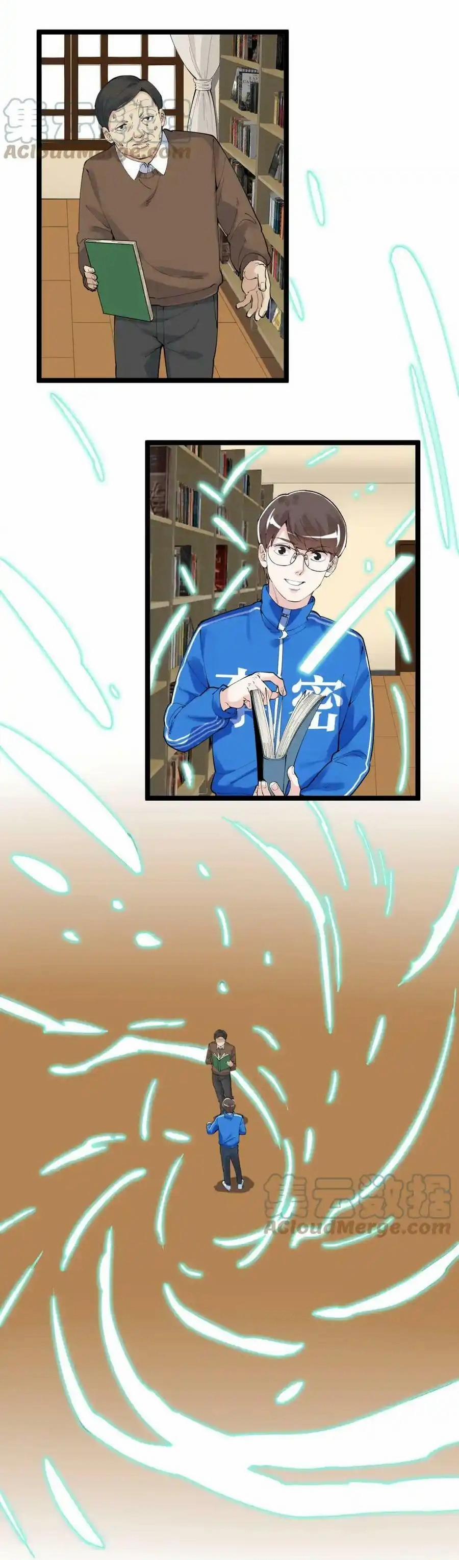 Tinh Thần Đại Hải Của Học Bá 182 trang 12