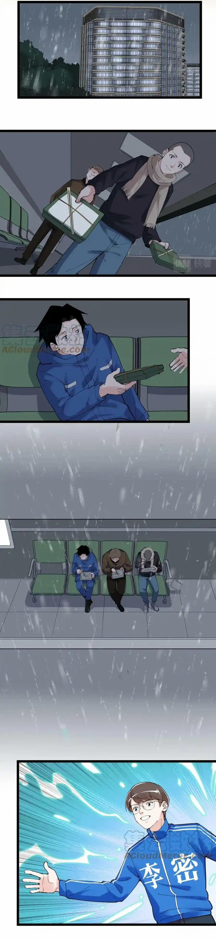 Tinh Thần Đại Hải Của Học Bá 182 trang 13