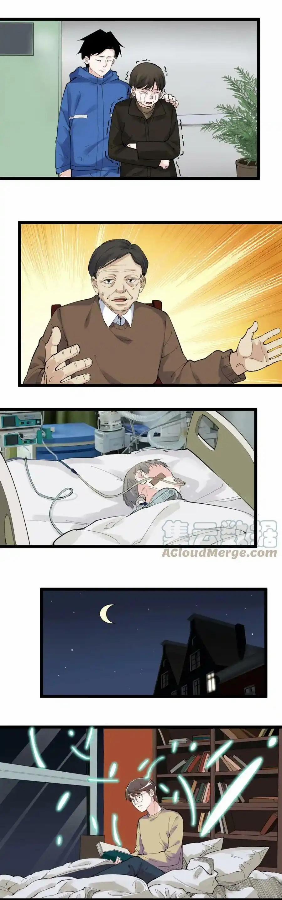 Tinh Thần Đại Hải Của Học Bá 182 trang 14