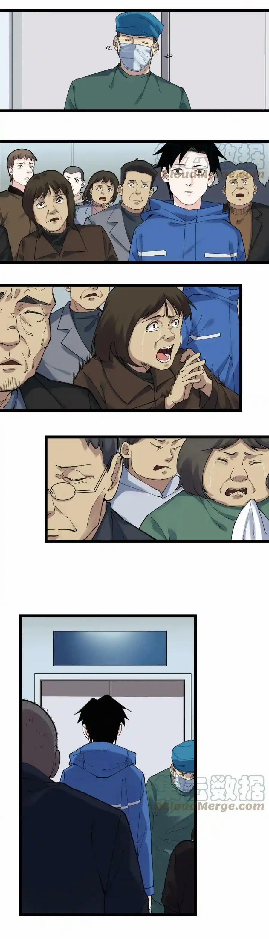 Tinh Thần Đại Hải Của Học Bá 183 trang 10