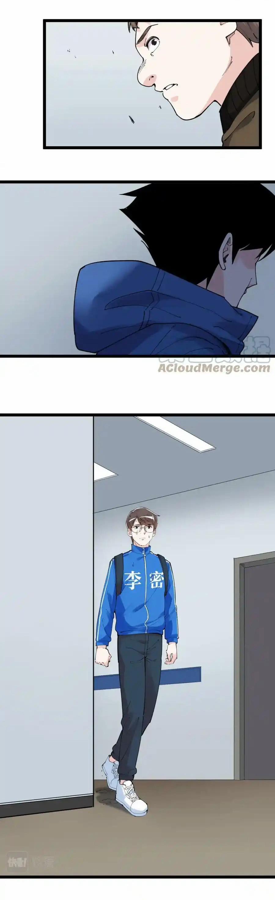 Tinh Thần Đại Hải Của Học Bá 183 trang 14