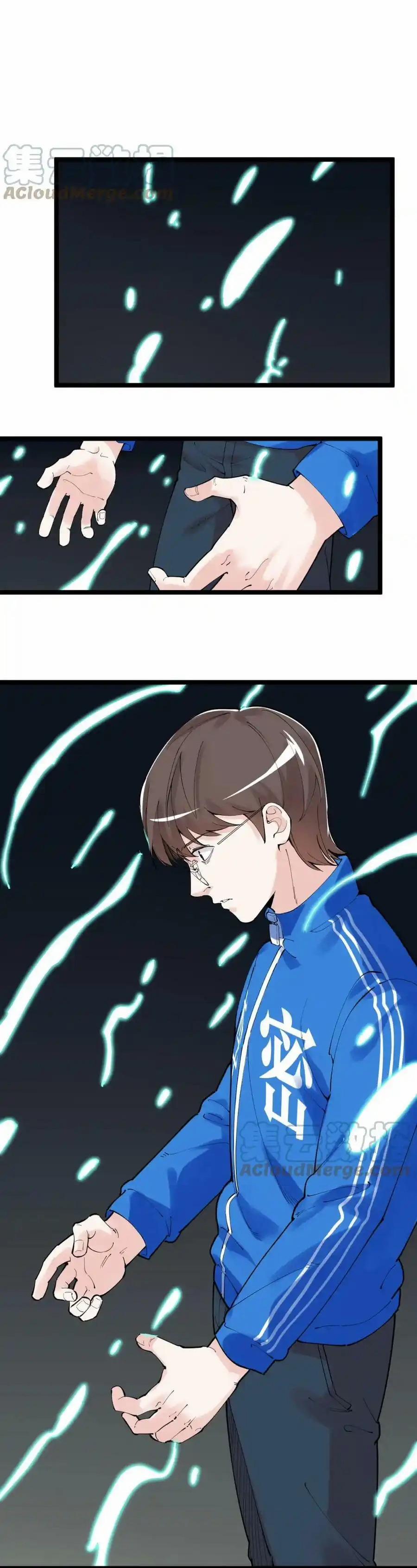 Tinh Thần Đại Hải Của Học Bá 183 trang 3