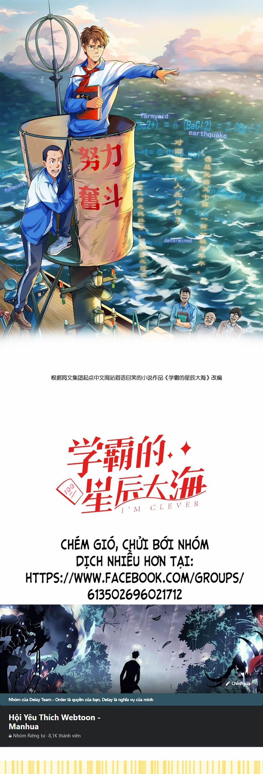 Tinh Thần Đại Hải Của Học Bá 19 trang 0