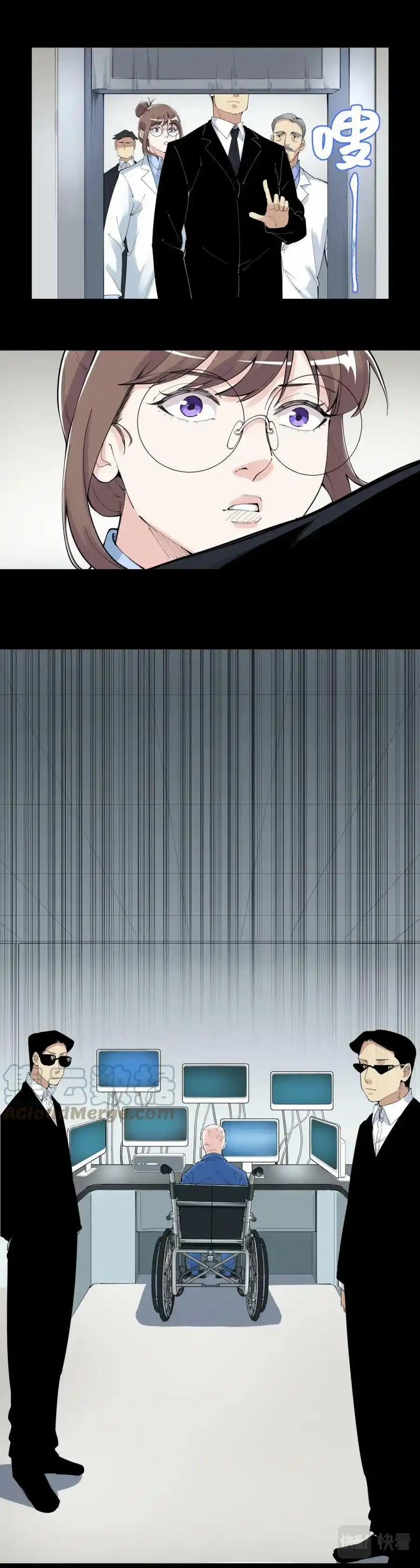 Tinh Thần Đại Hải Của Học Bá 195 trang 8