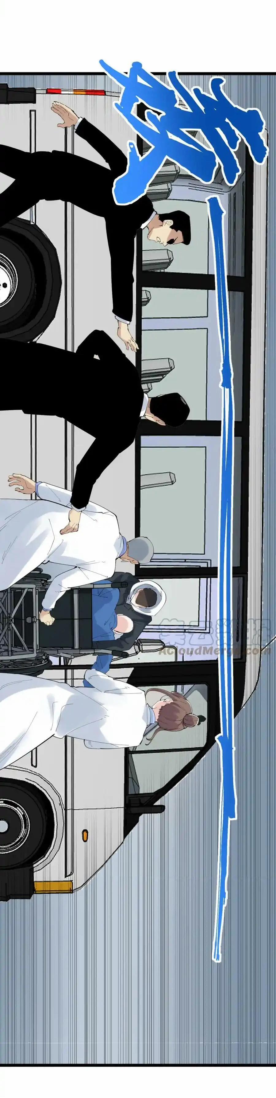 Tinh Thần Đại Hải Của Học Bá 196 trang 16