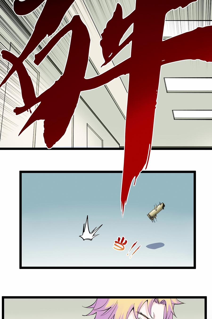 Tinh Thần Đại Hải Của Học Bá 208 trang 38