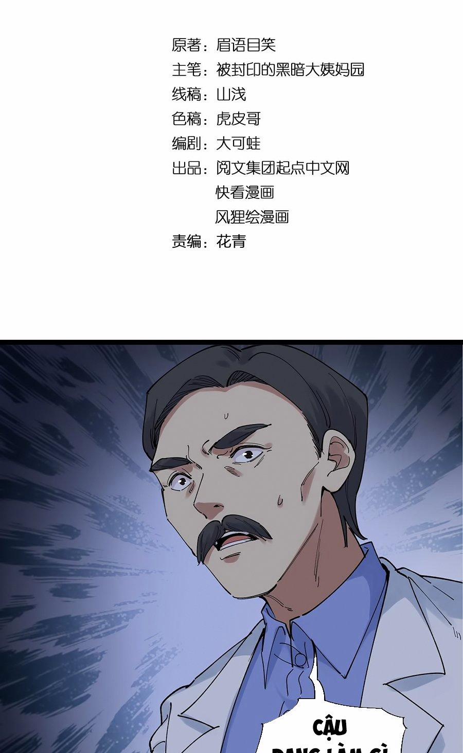 Tinh Thần Đại Hải Của Học Bá 210 trang 3