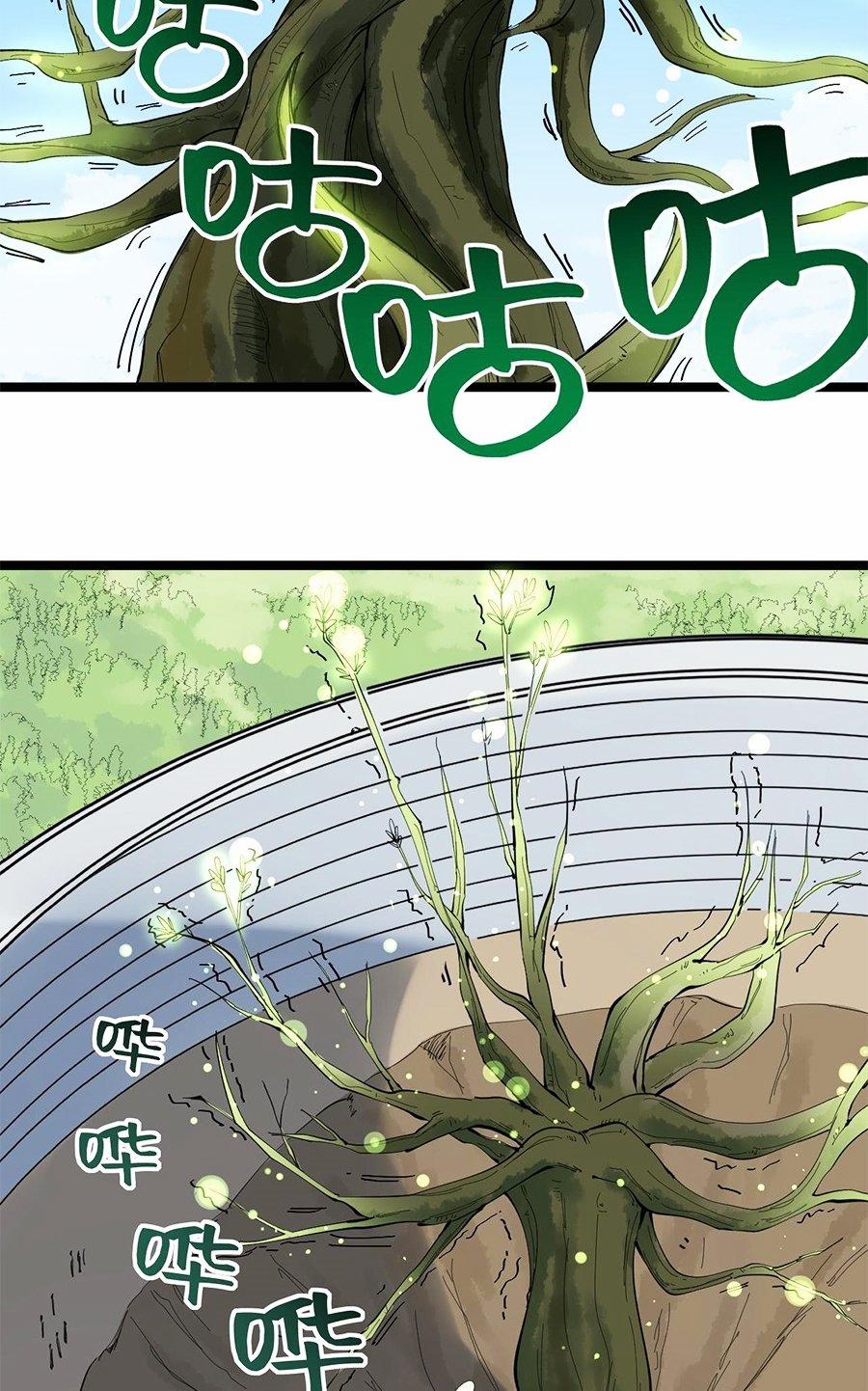 Tinh Thần Đại Hải Của Học Bá 211 trang 29