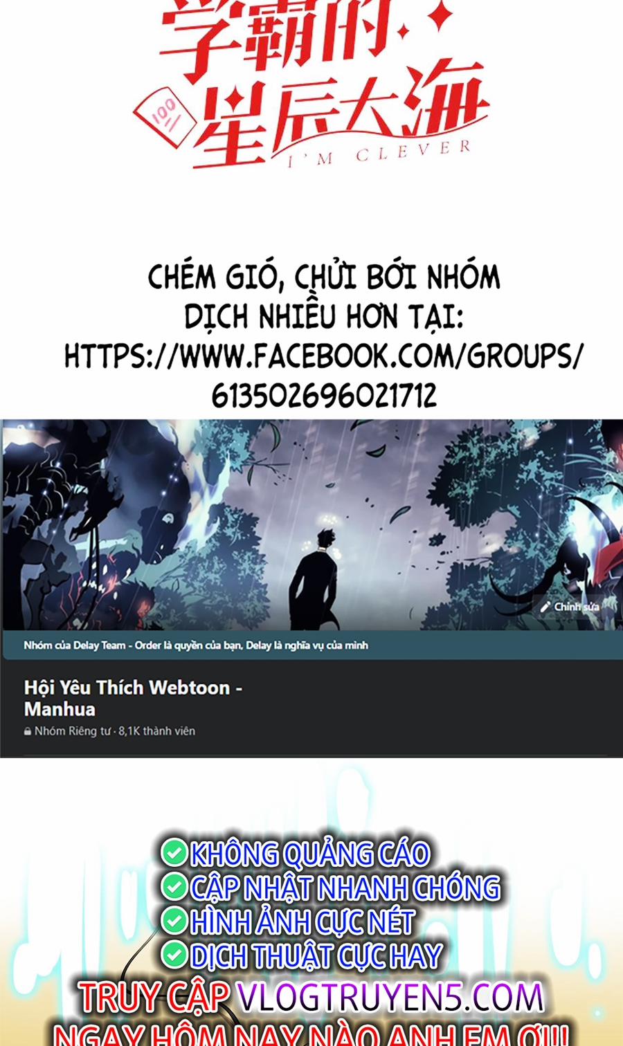 Tinh Thần Đại Hải Của Học Bá 215 trang 1