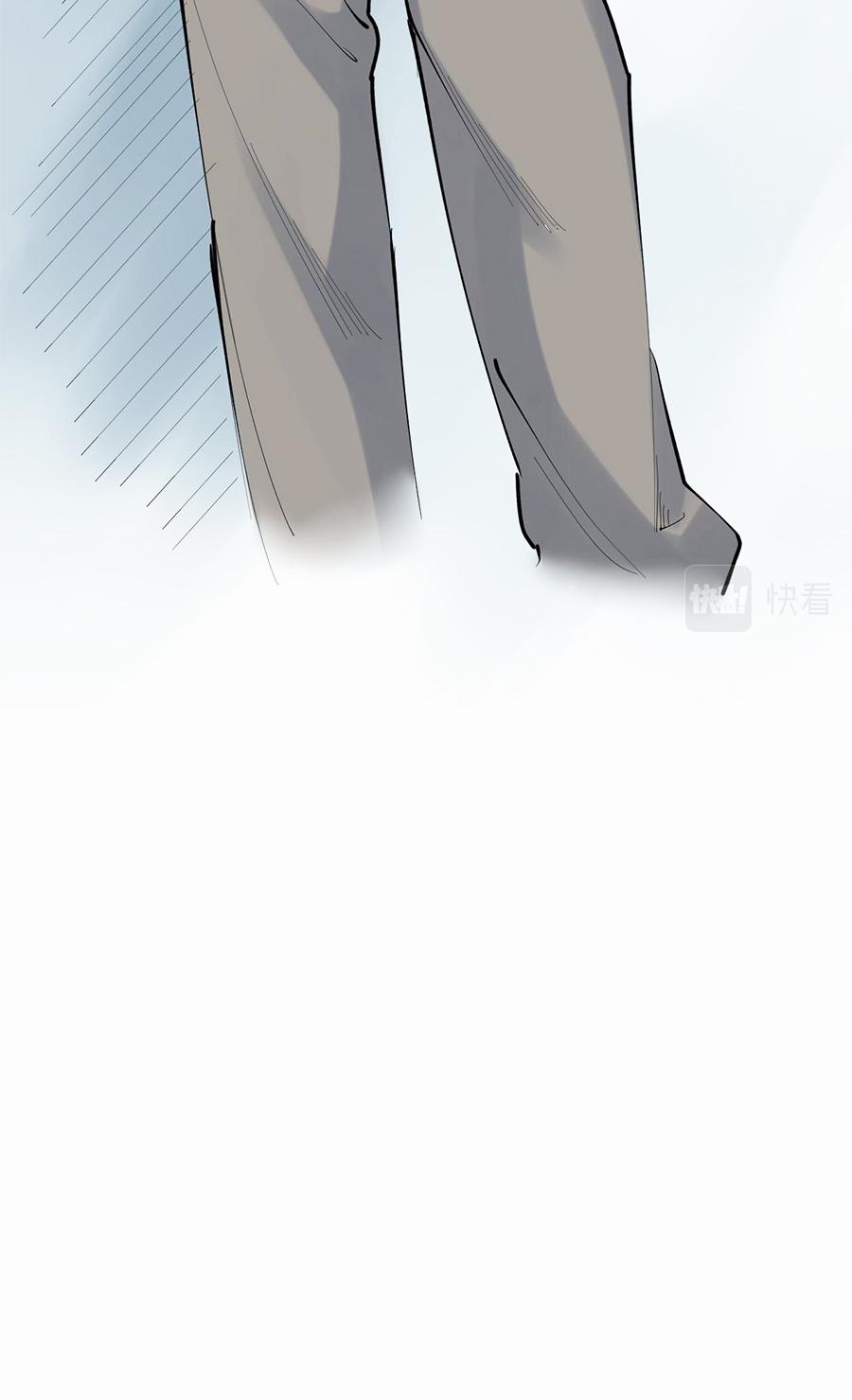 Tinh Thần Đại Hải Của Học Bá 221 trang 51