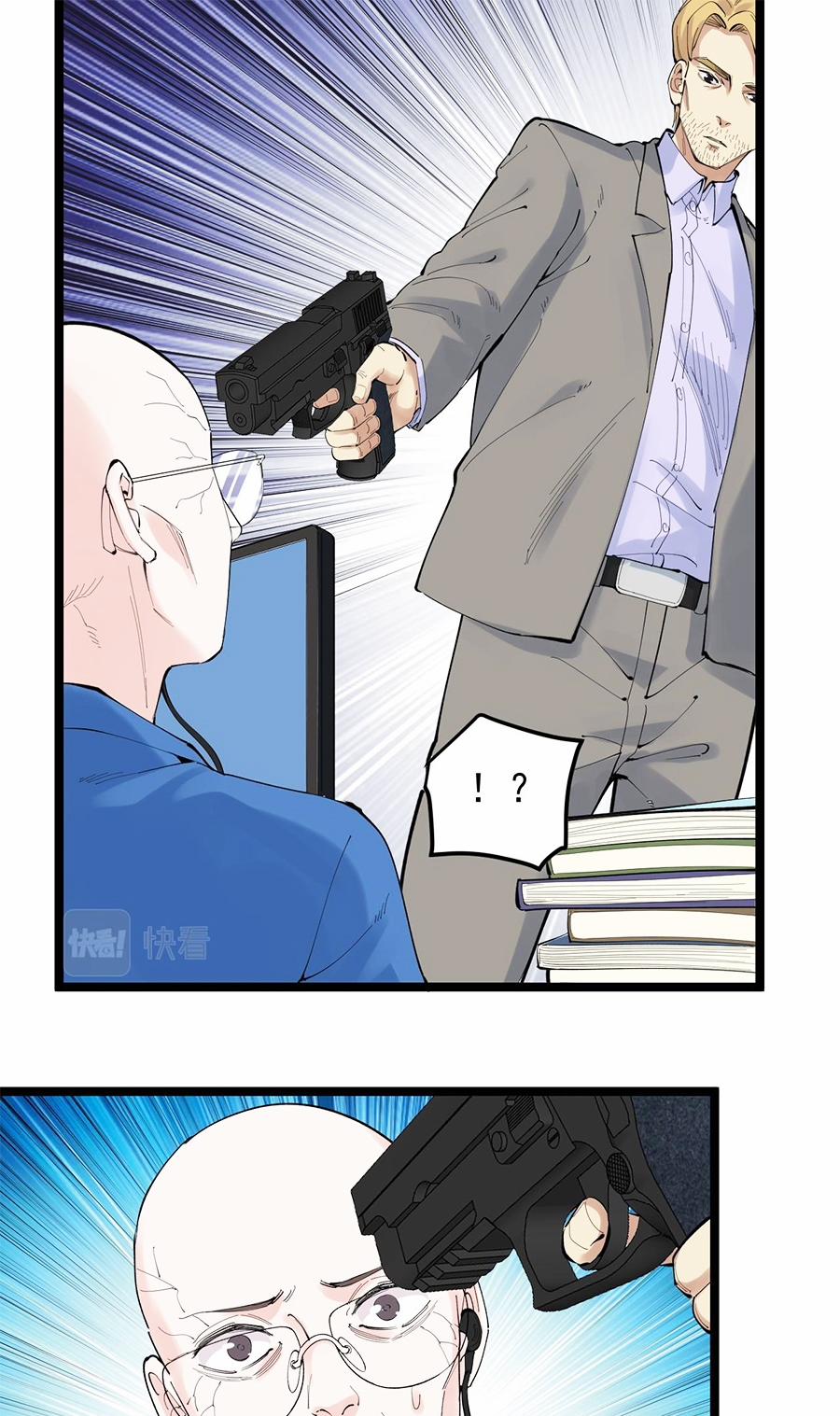 Tinh Thần Đại Hải Của Học Bá 221 trang 57