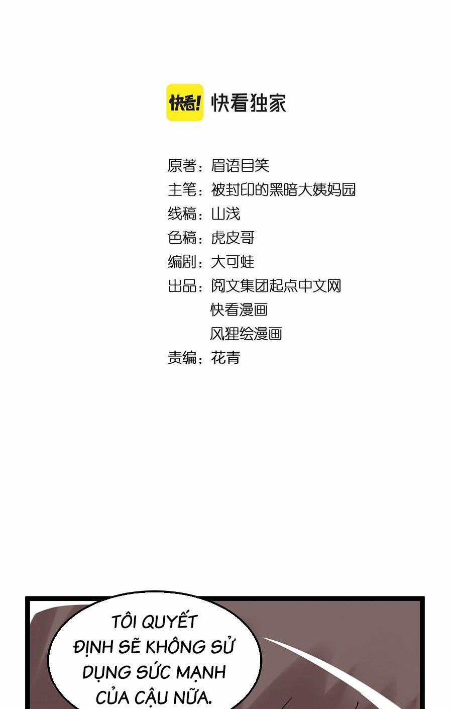 Tinh Thần Đại Hải Của Học Bá 222 trang 3