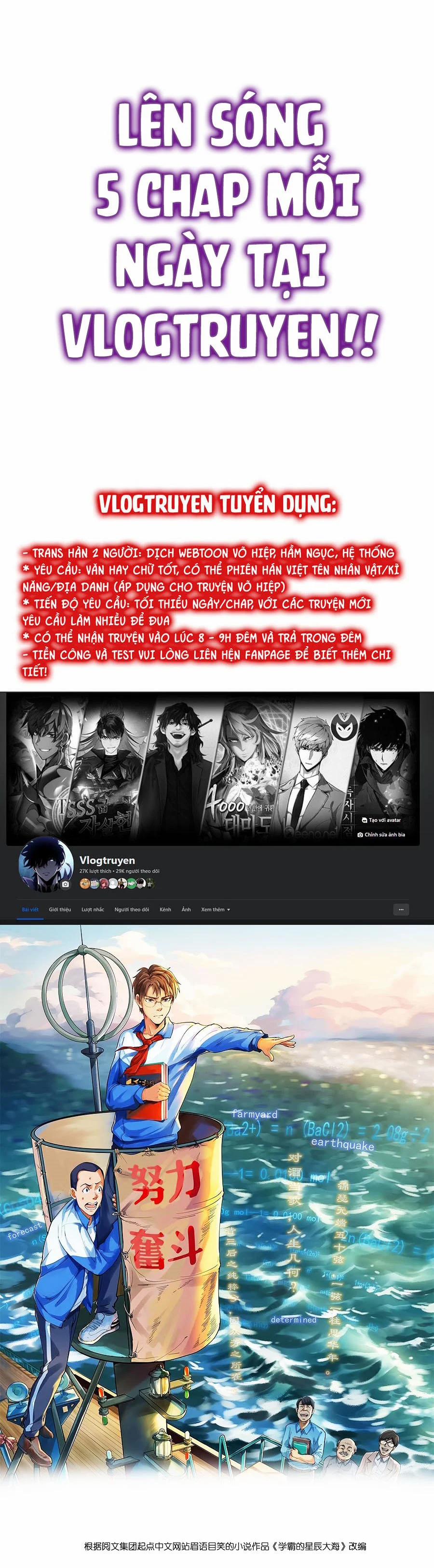 Tinh Thần Đại Hải Của Học Bá 24 trang 0