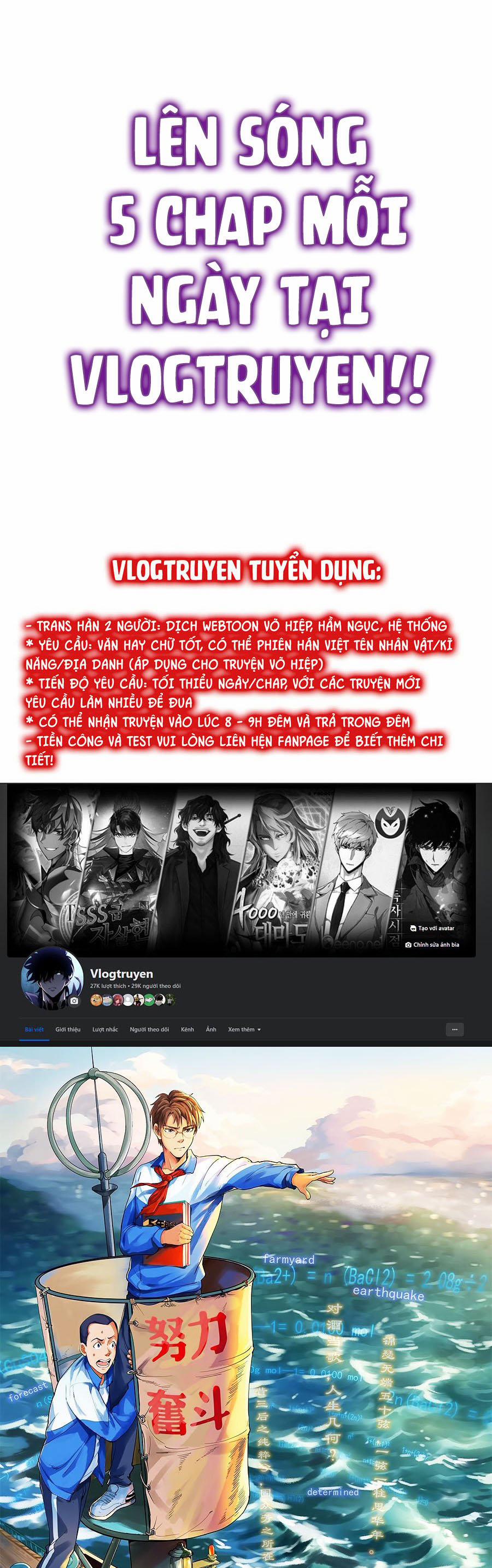 Tinh Thần Đại Hải Của Học Bá 26 trang 0