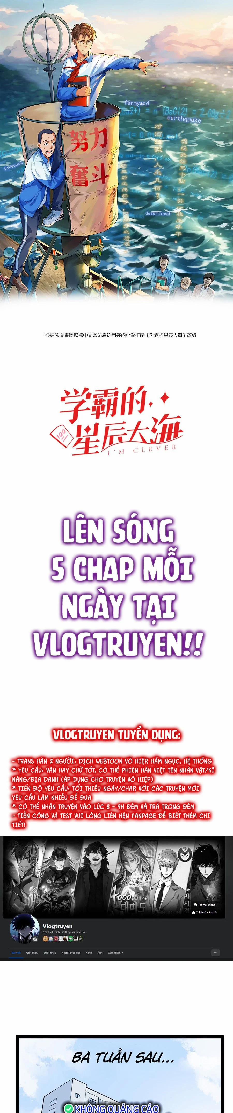 Tinh Thần Đại Hải Của Học Bá 27 trang 0