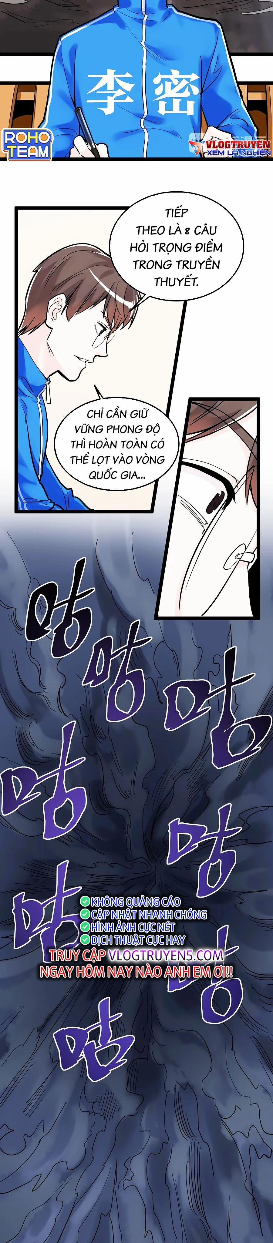 Tinh Thần Đại Hải Của Học Bá 28 trang 15