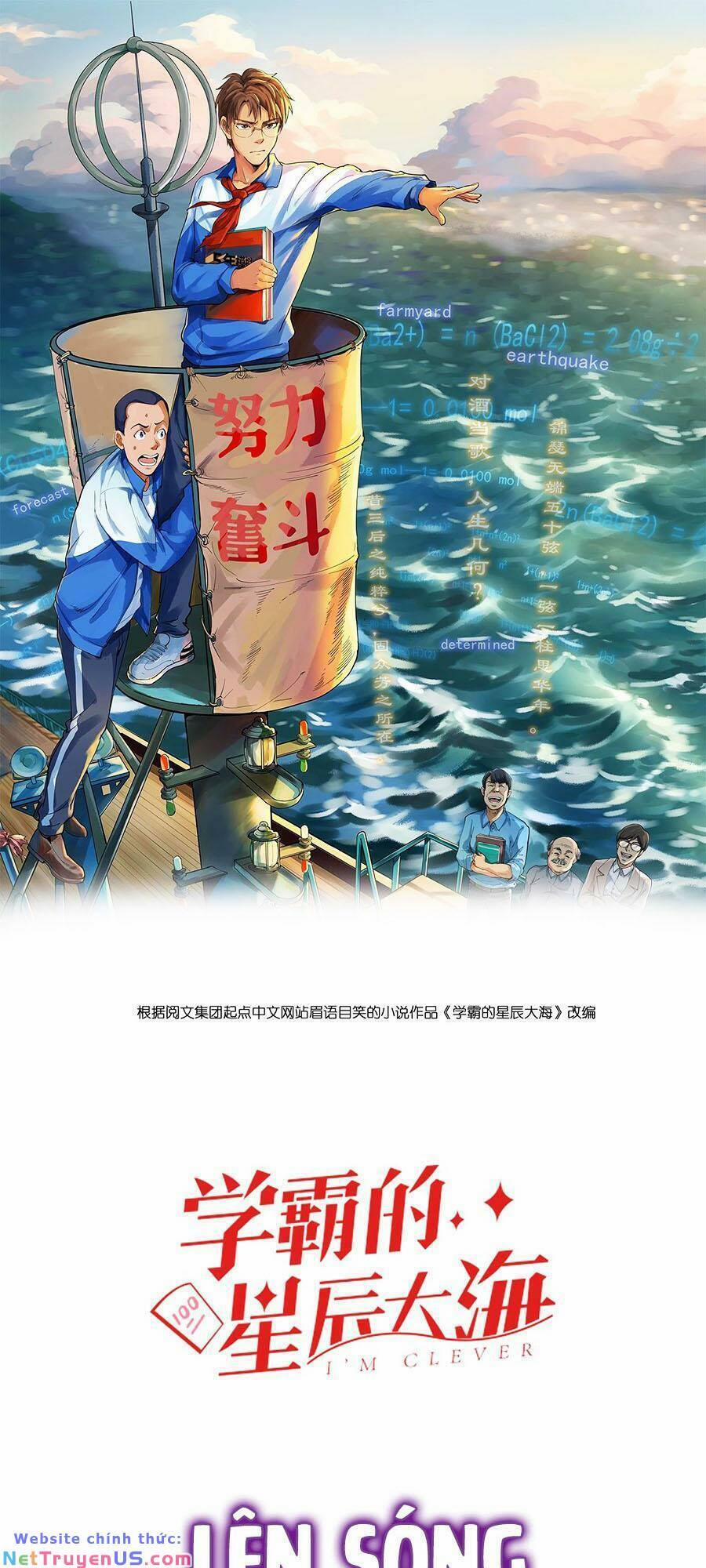 Tinh Thần Đại Hải Của Học Bá 33 trang 0