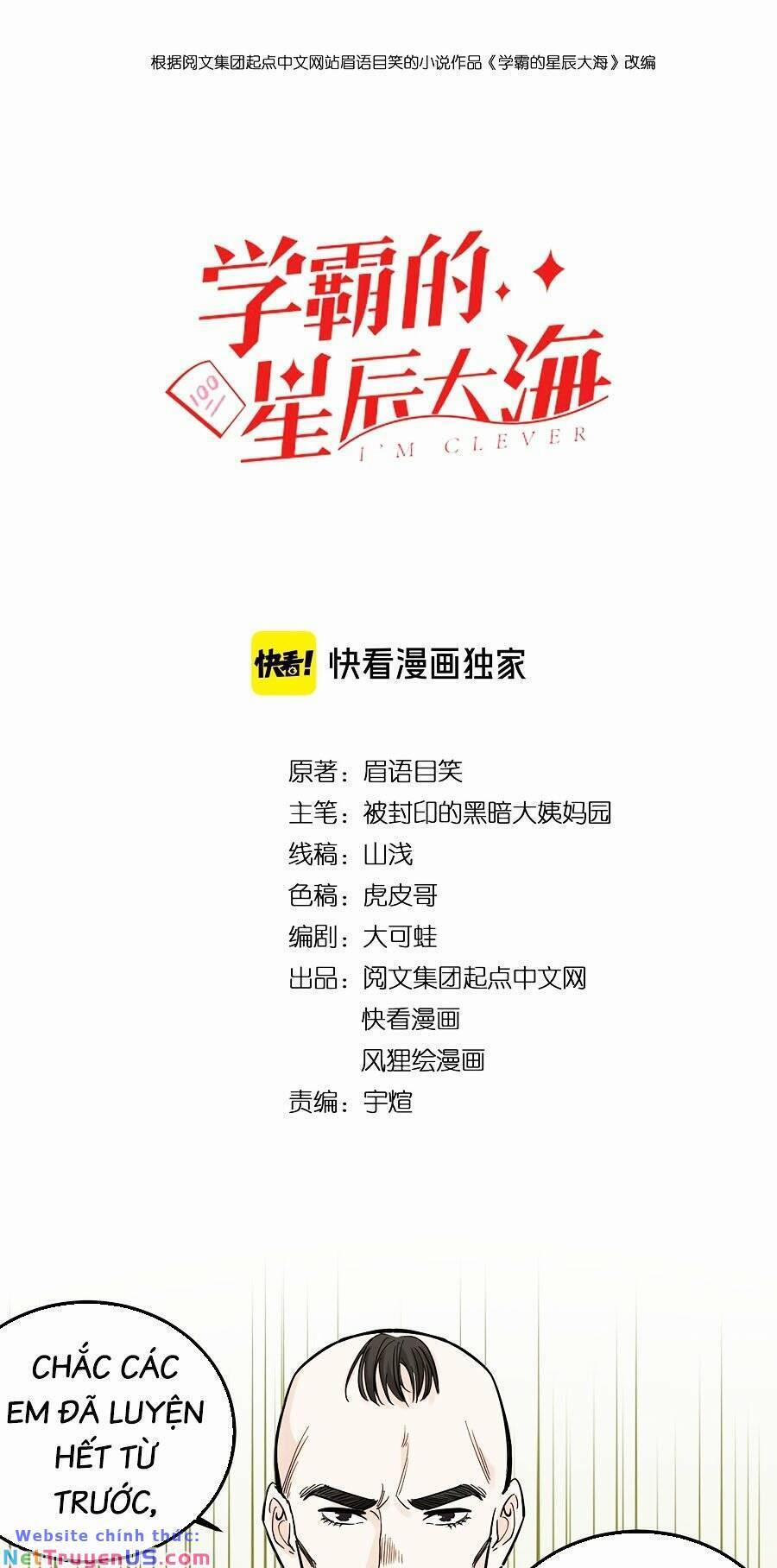 Tinh Thần Đại Hải Của Học Bá 34 trang 3