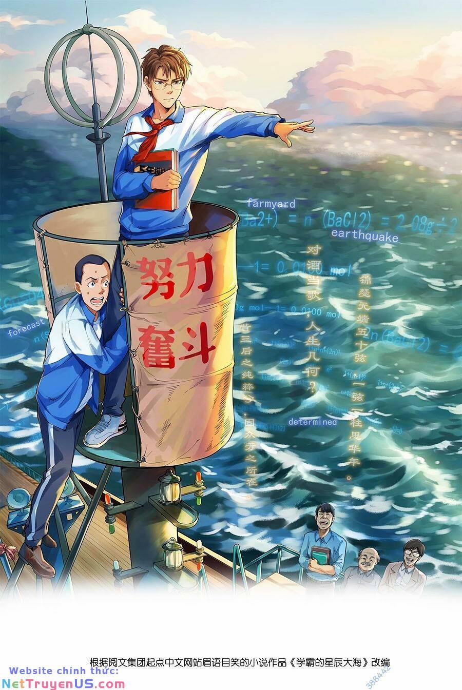 Tinh Thần Đại Hải Của Học Bá 41 trang 0