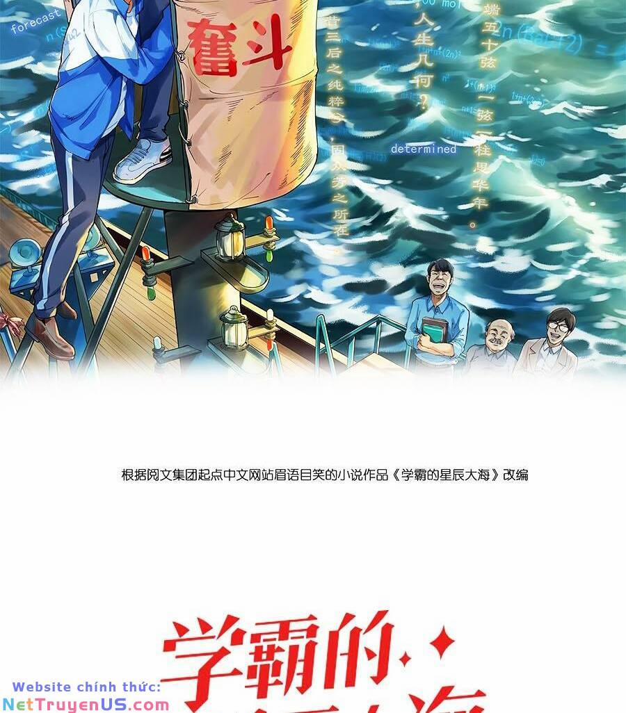 Tinh Thần Đại Hải Của Học Bá 46 trang 2