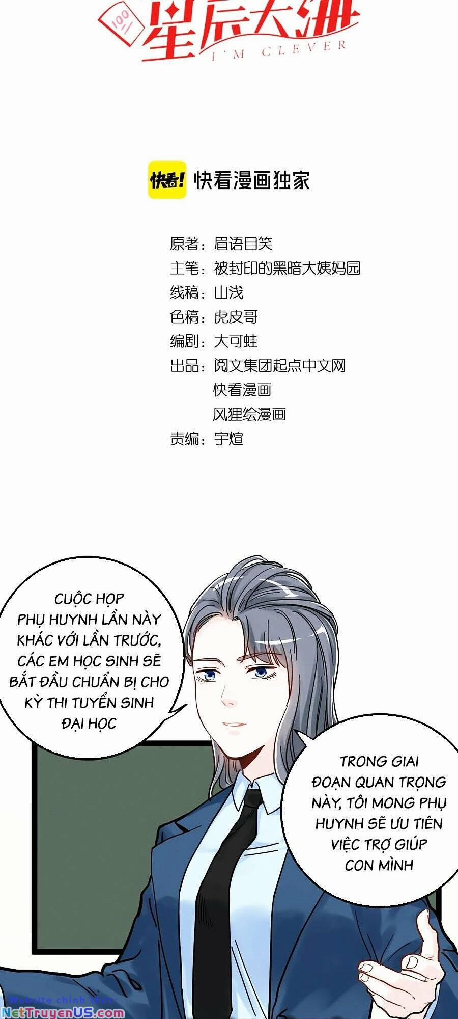 Tinh Thần Đại Hải Của Học Bá 46 trang 3