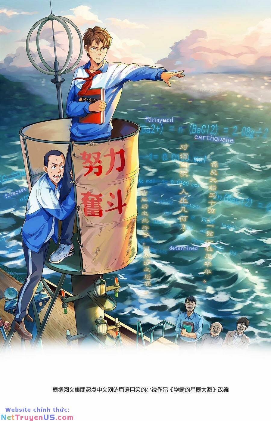 Tinh Thần Đại Hải Của Học Bá 49 trang 0