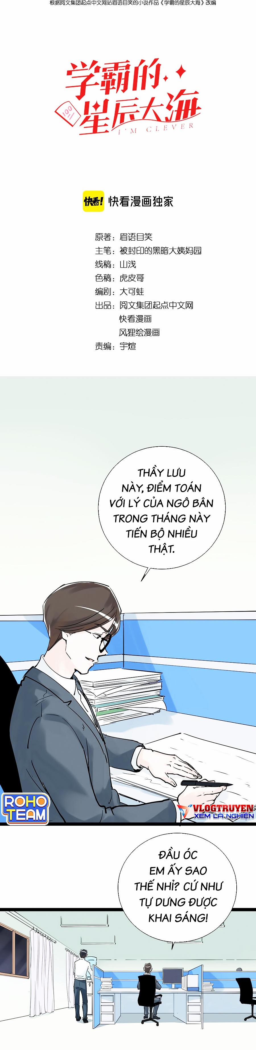 Tinh Thần Đại Hải Của Học Bá 6 trang 1