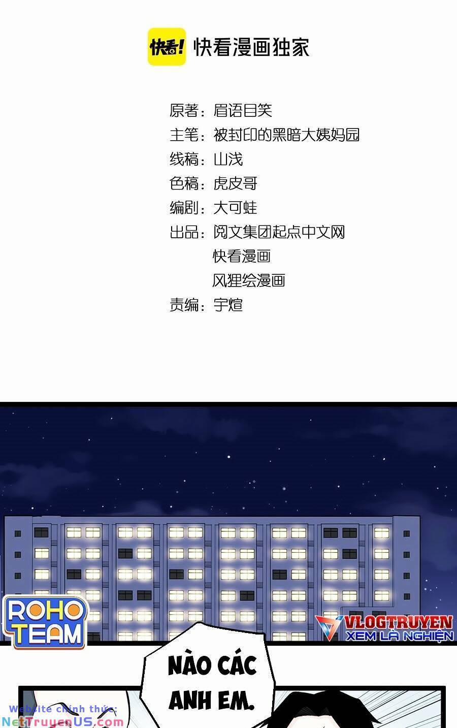 Tinh Thần Đại Hải Của Học Bá 66 trang 3