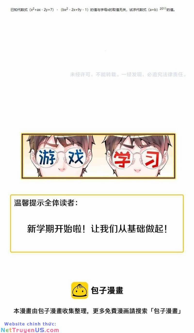 Tinh Thần Đại Hải Của Học Bá 88 trang 41