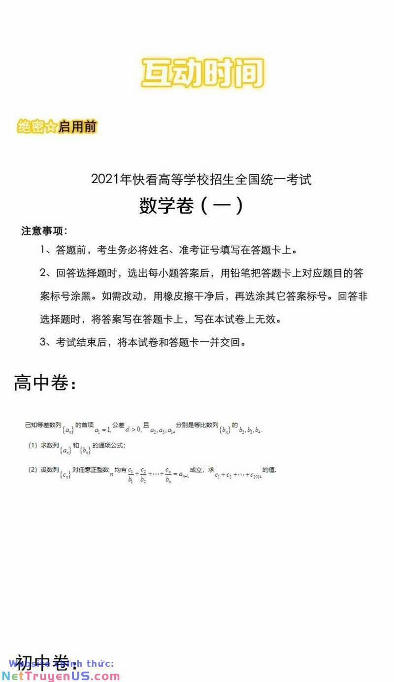 Tinh Thần Đại Hải Của Học Bá 89 trang 54