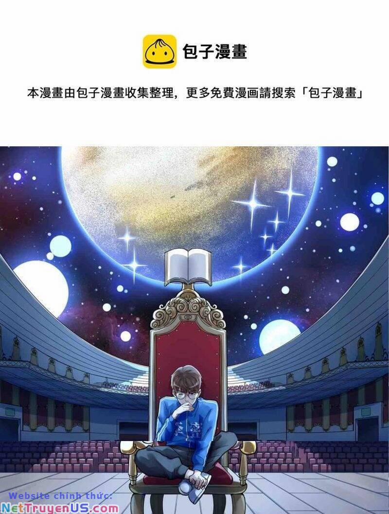 Tinh Thần Đại Hải Của Học Bá 92 trang 0