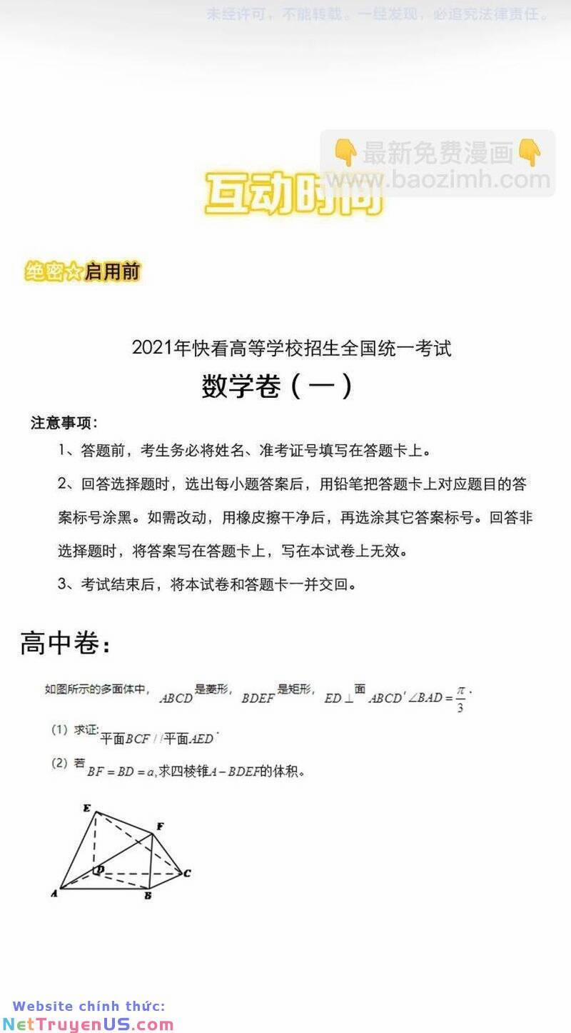 Tinh Thần Đại Hải Của Học Bá 92 trang 43