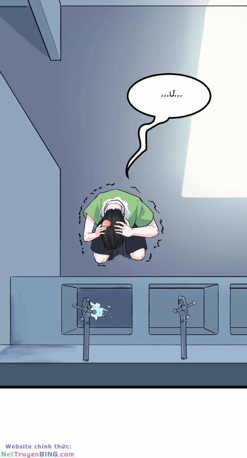 Tinh Thần Đại Hải Của Học Bá 93 trang 7